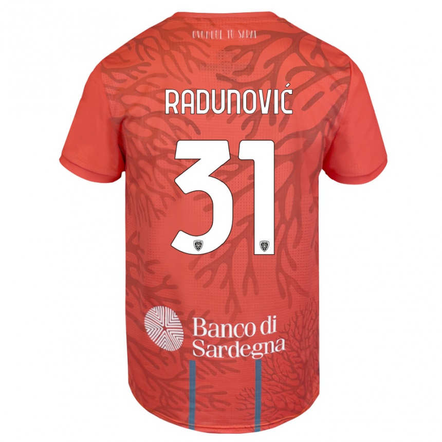 ילדים כדורגל בוריס רדונוביץ׳ #31 כתום אדום לבן חולצת שוער 2025/26