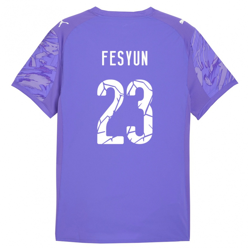 ילדים כדורגל קיריל פסיון #23 ורוד ירוק כתום חולצת שוער 2025/26