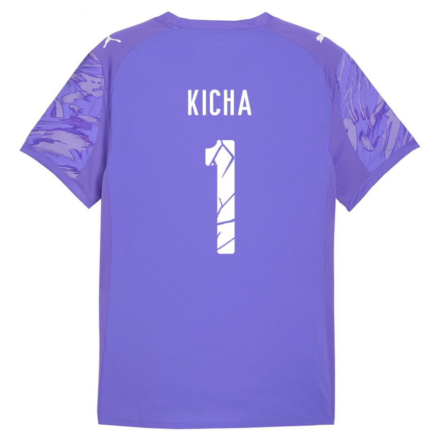 ילדים כדורגל Tymofiy Kicha #1 ורוד ירוק כתום חולצת שוער 2025/26