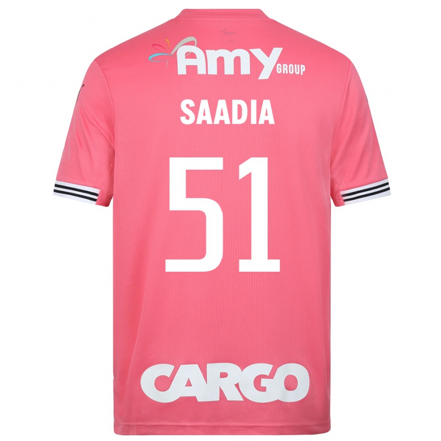 ילדים כדורגל Shalev Saadia #51 לבן ורוד חולצת שוער 2025/26