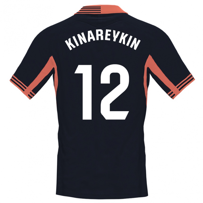 גברים כדורגל יקיב קינרייקין #12 שחור לבן כתום חולצת שוער 2025/26