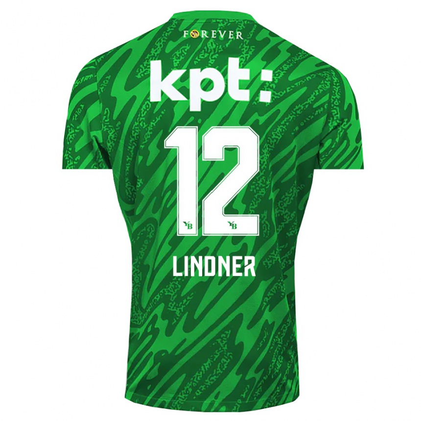 גברים כדורגל היינץ לינדנר #12 לבן ירוק חולצת שוער 2025/26
