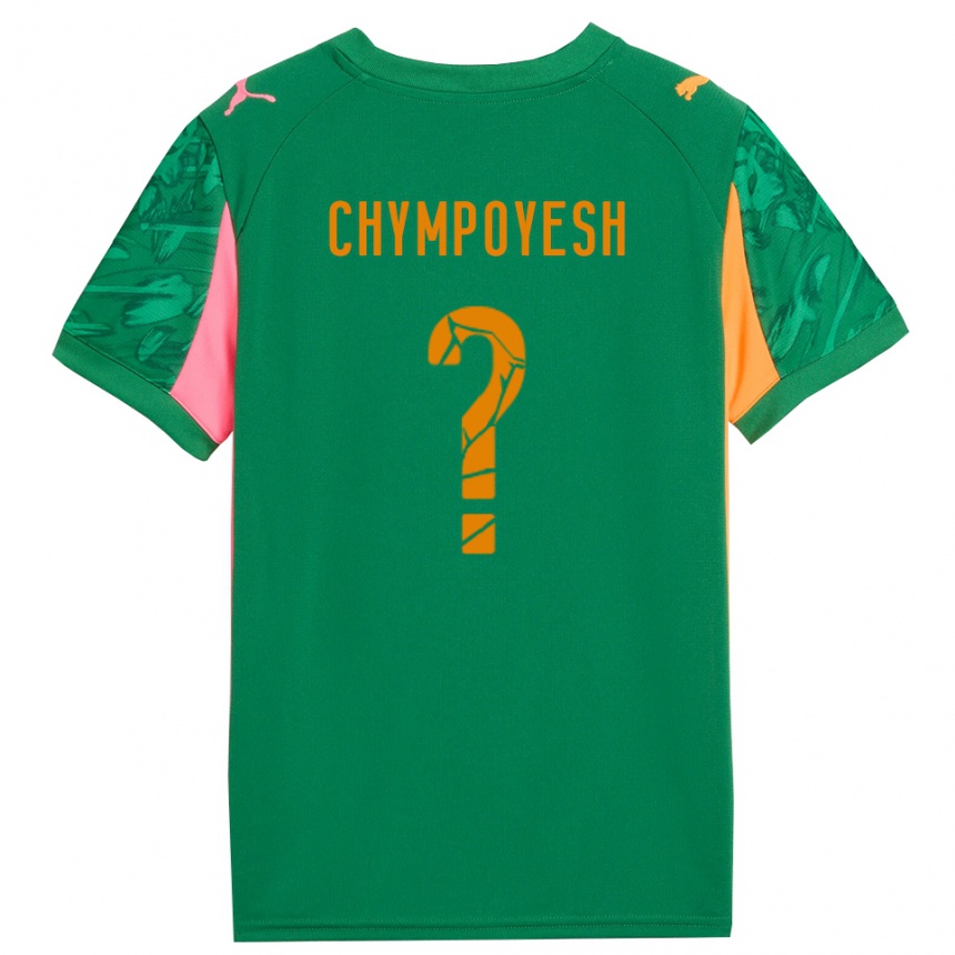 גברים כדורגל Vladyslav Chympoyesh #0 סגול לילך חולצת שוער 2025/26