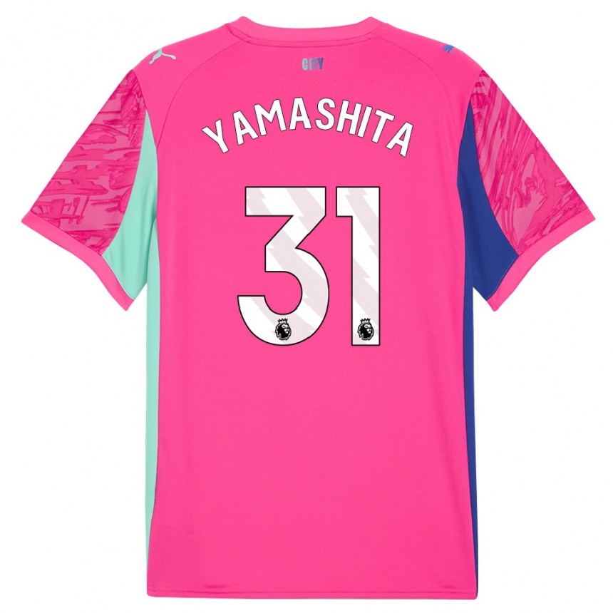 גברים כדורגל איאקה ימאשיטה #31 ורד ורוד חולצת שוער 2025/26