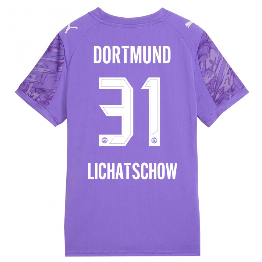 גברים כדורגל Deniese Lichatschow #31 לבן לילך חולצת שוער 2025/26