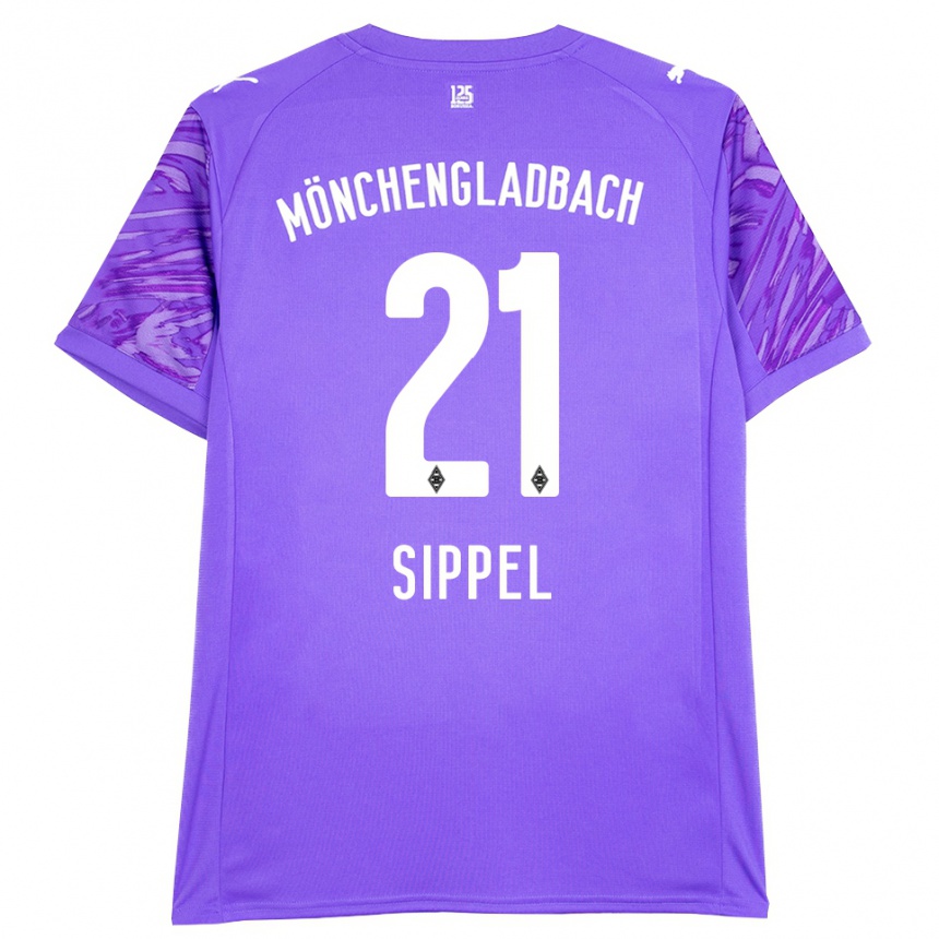 גברים כדורגל טוביאס זיפל #21 לבן לילך חולצת שוער 2025/26