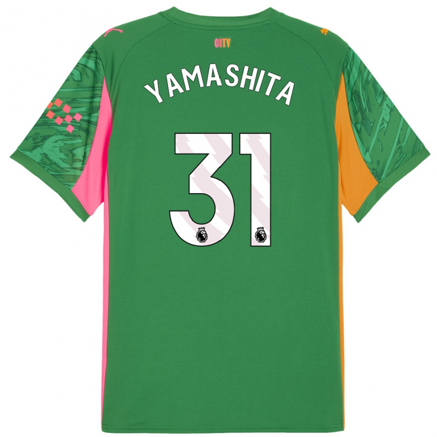 נשים כדורגל איאקה ימאשיטה #31 ירוק כתום חולצת שוער 2025/26