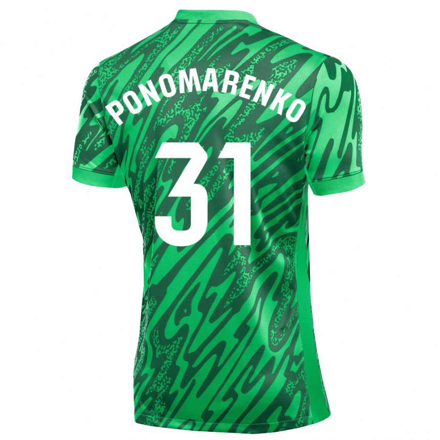 נשים כדורגל בוריס פונומרנקו #31 ירוק כהה לבן חולצת שוער 2025/26