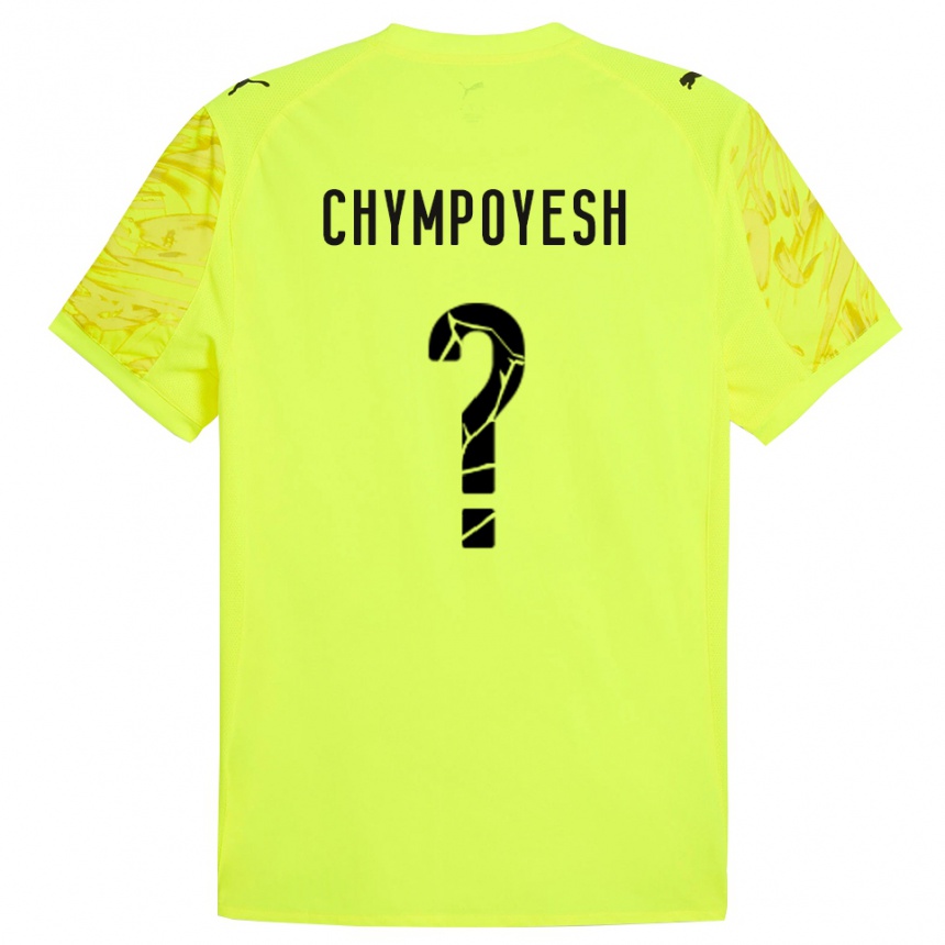 נשים כדורגל Vladyslav Chympoyesh #0 ירוק צהוב חולצת שוער 2025/26