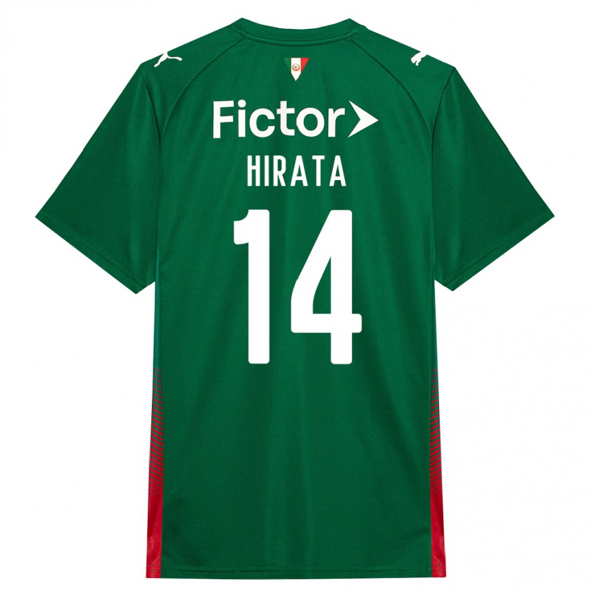 ילדים כדורגל Bruna Hirata #14 ירוק אדום לבן ג'רזי ביתית 2026/27