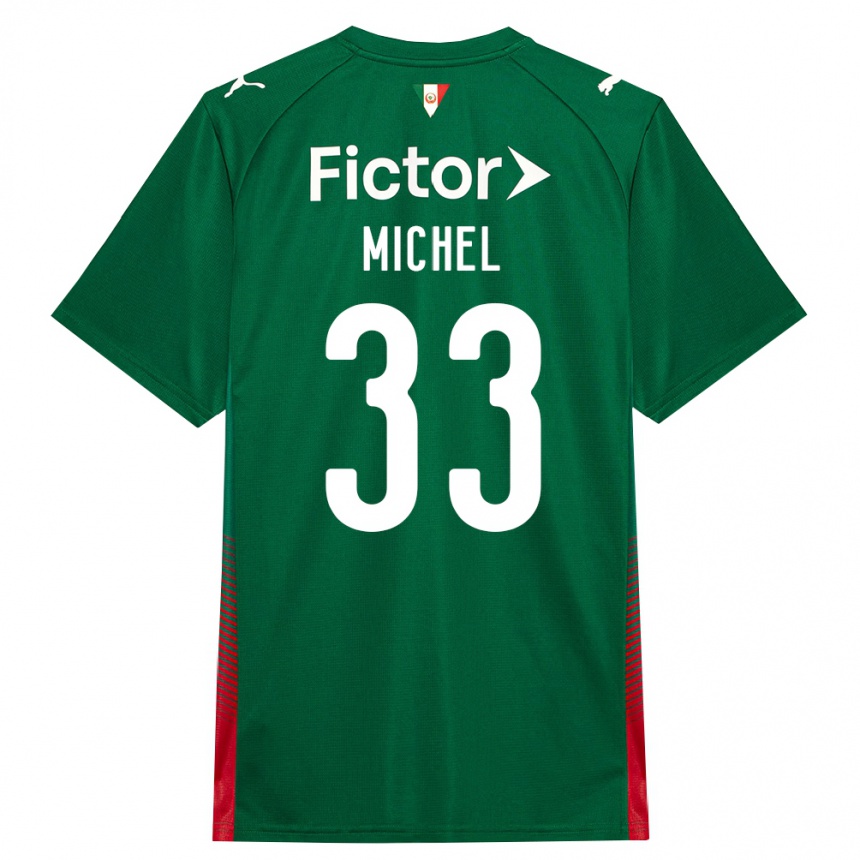 ילדים כדורגל Michel #33 ירוק אדום לבן ג'רזי ביתית 2026/27