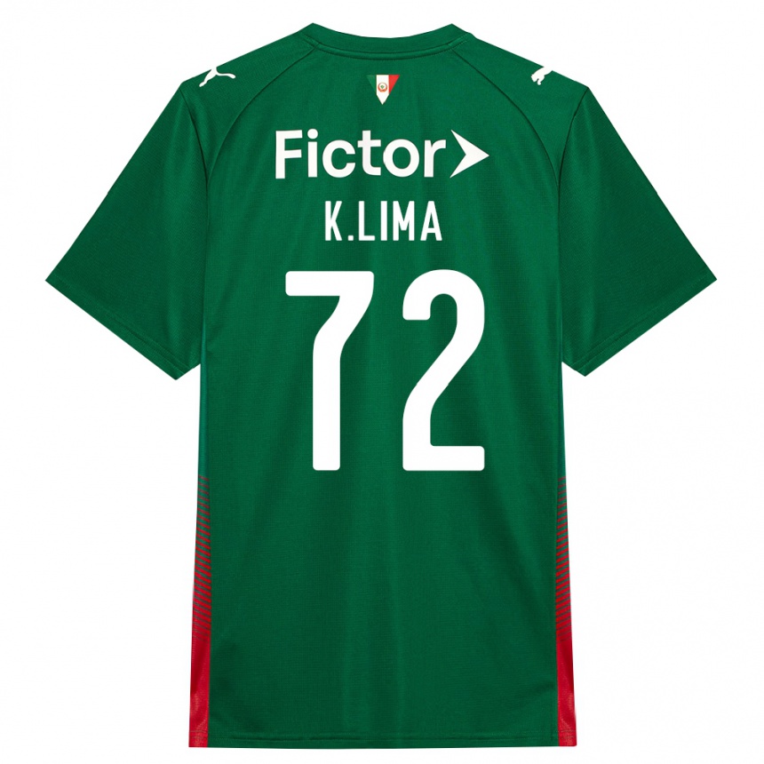 ילדים כדורגל Kauan Lima #72 ירוק אדום לבן ג'רזי ביתית 2026/27