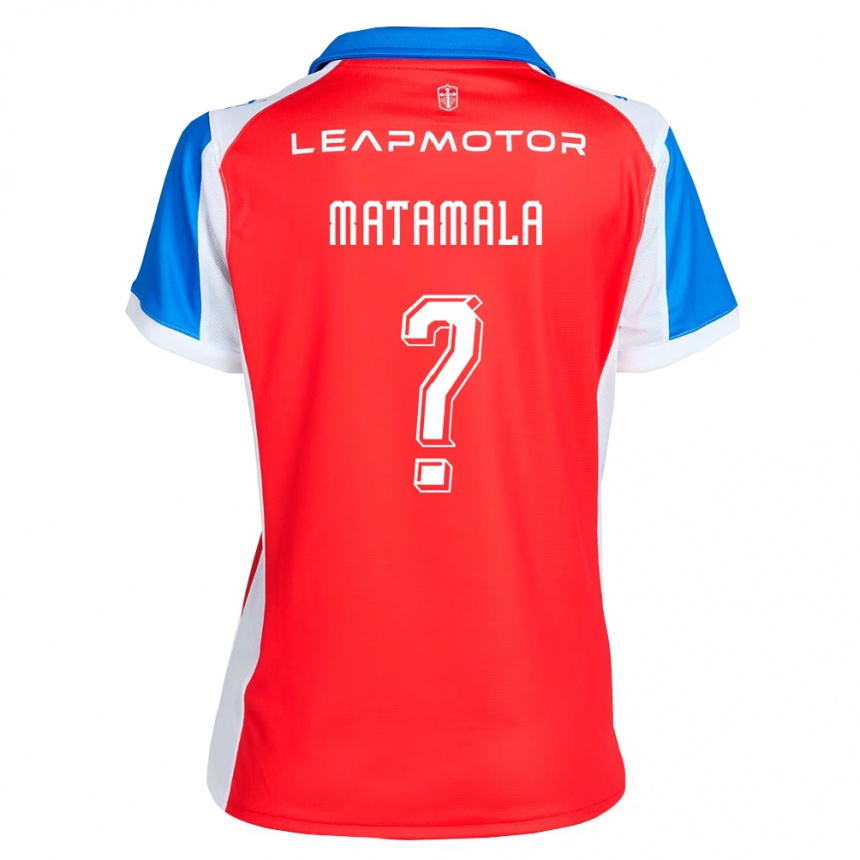 ילדים כדורגל Camilo Matamala #0 אדום כחול הרחק ג'רזי 2026/27 ילדים כדורגל Camilo Matamala #0 אדום כחול הרחק ג'רזי 2026/27