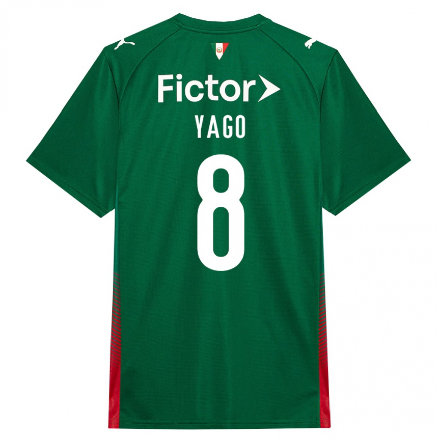 גברים כדורגל Ruan Yago #8 ירוק אדום לבן ג'רזי ביתית 2026/27