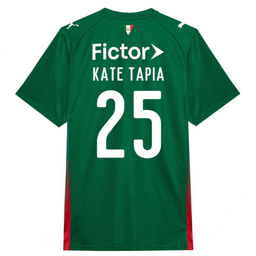 גברים כדורגל Kate Tapia #25 ירוק אדום לבן ג'רזי ביתית 2026/27
