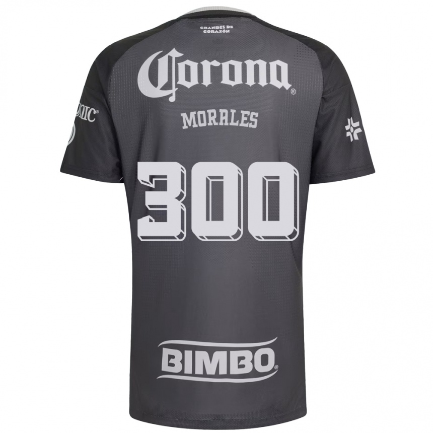 גברים כדורגל Jareth Morales #300 אפור לבן שחור הרחק ג'רזי 2026/27