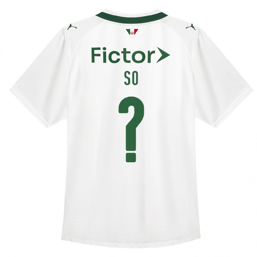 גברים כדורגל Fabio So #0 ירוק לבן הרחק ג'רזי 2026/27