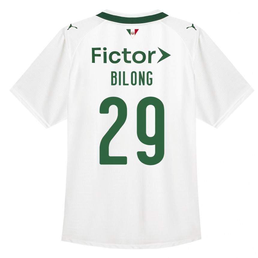 גברים כדורגל Miguel Bilong #29 ירוק לבן הרחק ג'רזי 2026/27