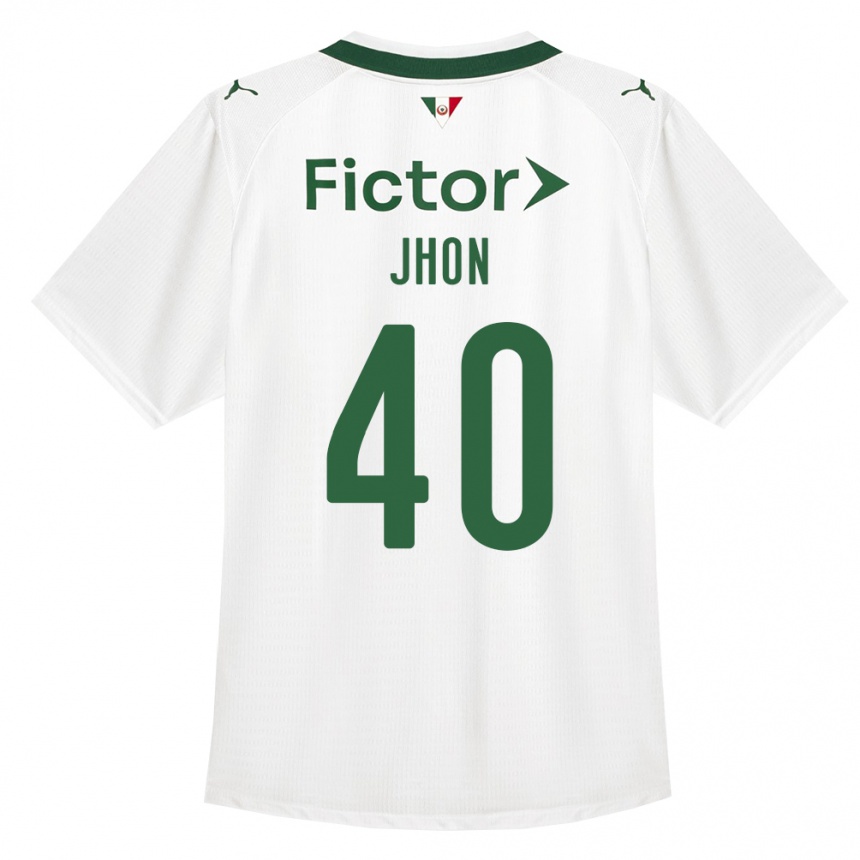 גברים כדורגל Jhon Jhon #40 ירוק לבן הרחק ג'רזי 2026/27