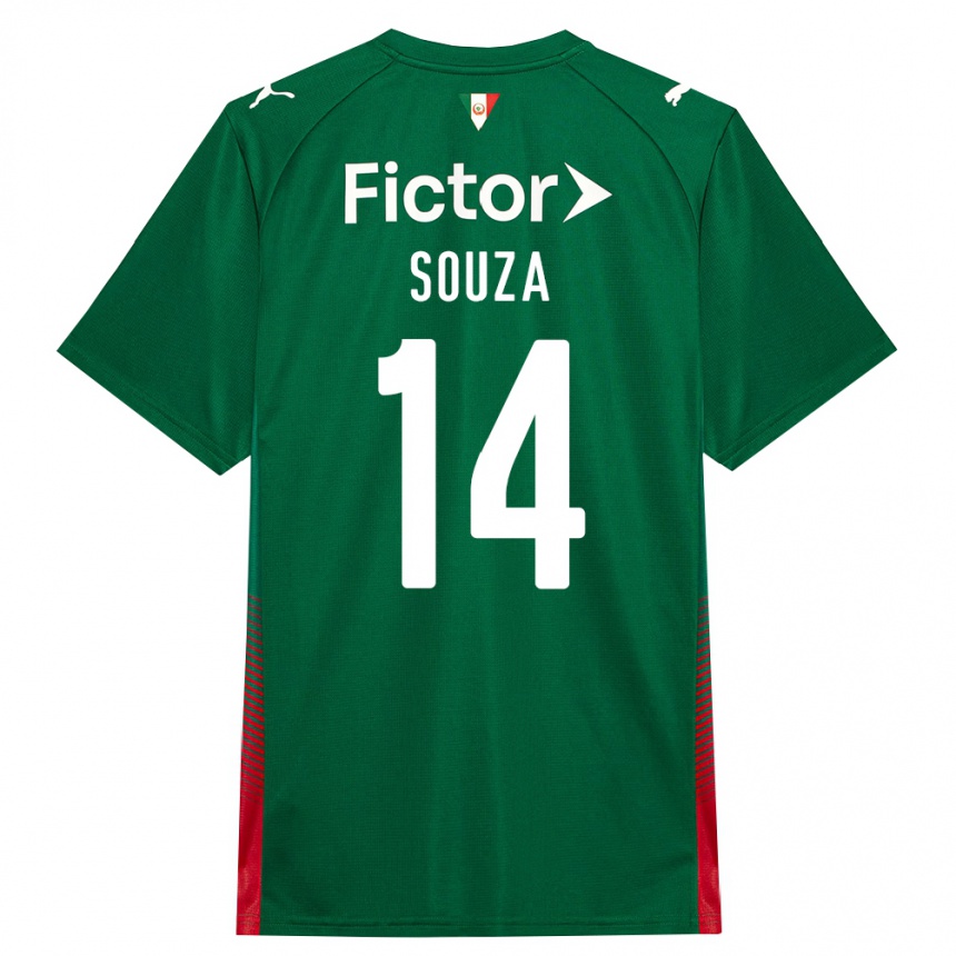 נשים כדורגל Luiz Souza #14 ירוק אדום לבן ג'רזי ביתית 2026/27