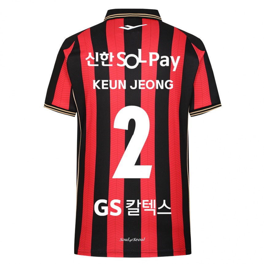 ילדים כדורגל Keun-Jeong Hong #2 אדום לבן שחור ג'רזי ביתית 2026/27