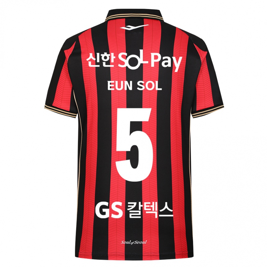 ילדים כדורגל Kim Eun-Sol #5 אדום לבן שחור ג'רזי ביתית 2026/27