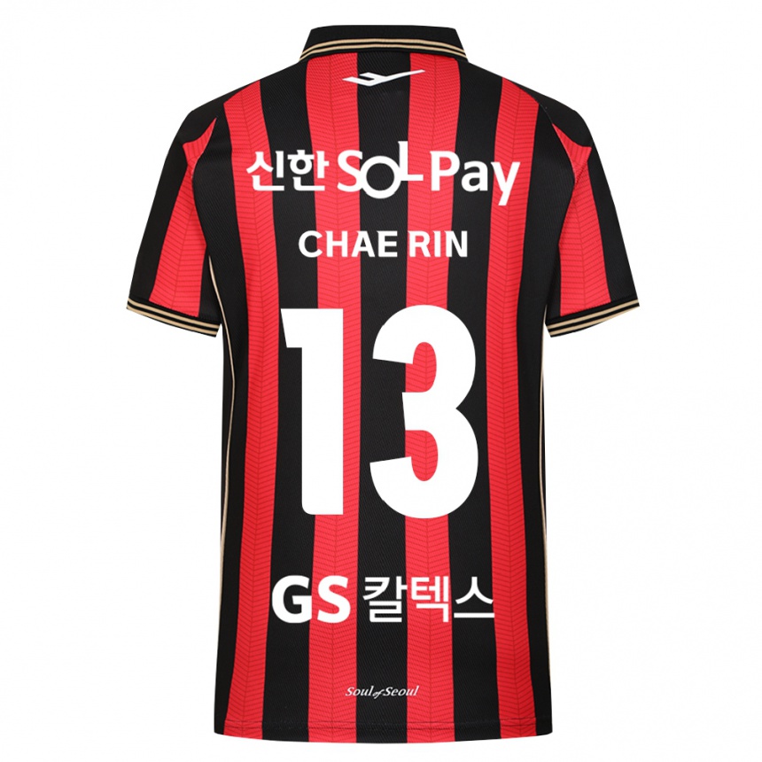 ילדים כדורגל Han Chae-Rin #13 אדום לבן שחור ג'רזי ביתית 2026/27