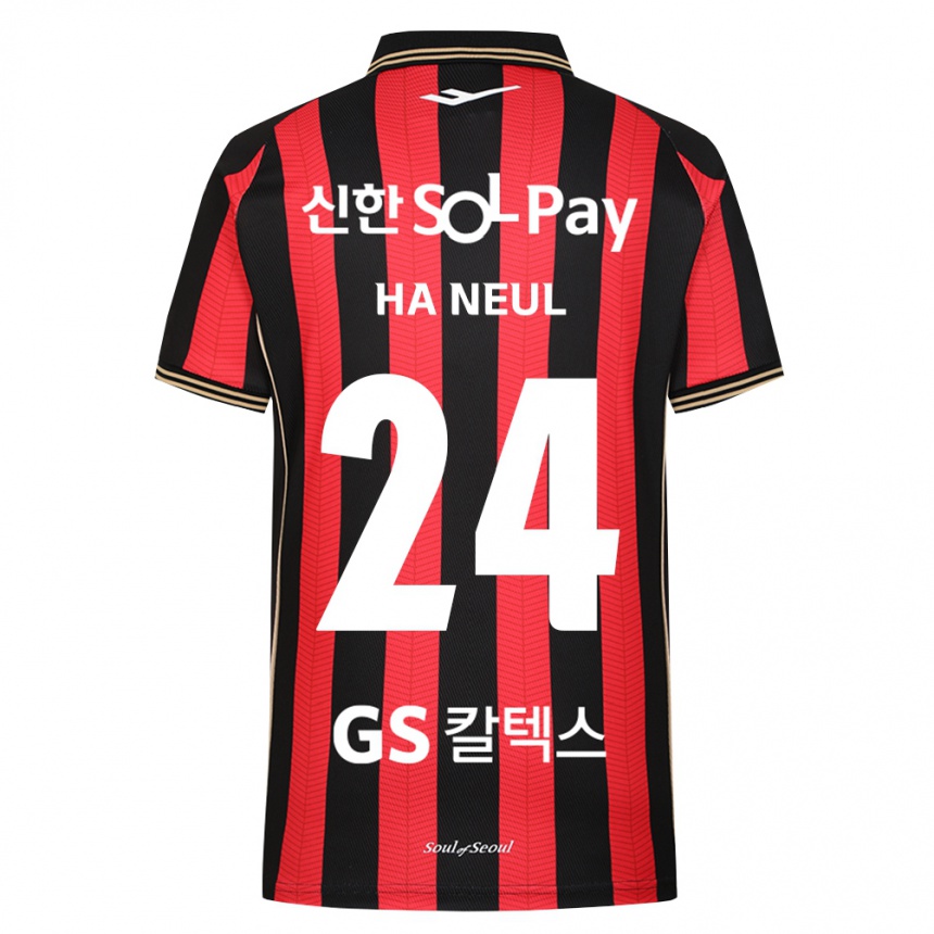 ילדים כדורגל Jo Ha-Neul #24 אדום לבן שחור ג'רזי ביתית 2026/27