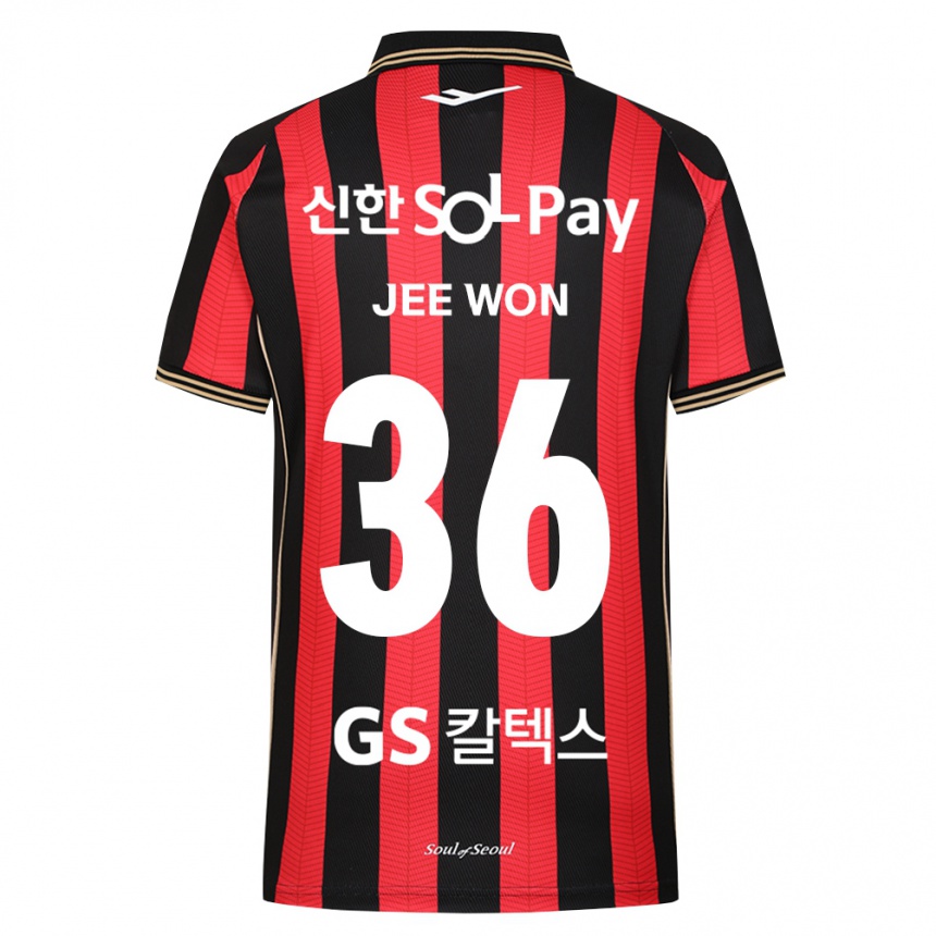 ילדים כדורגל Jee-Won Kim #36 אדום לבן שחור ג'רזי ביתית 2026/27