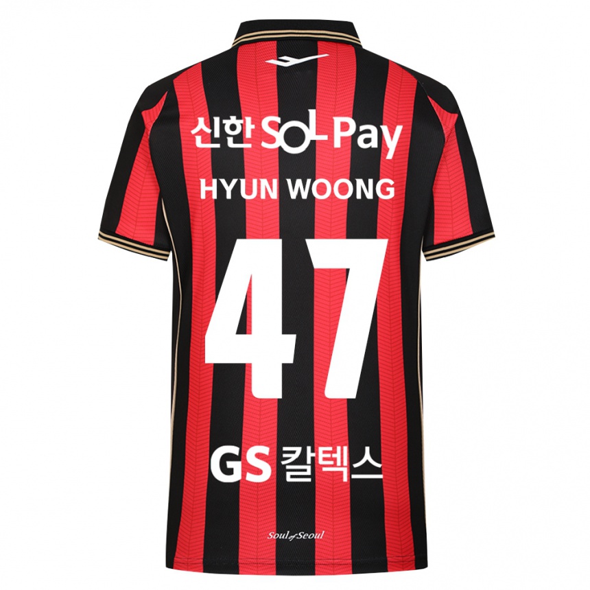 ילדים כדורגל Hyun-Woong Jeong #47 אדום לבן שחור ג'רזי ביתית 2026/27
