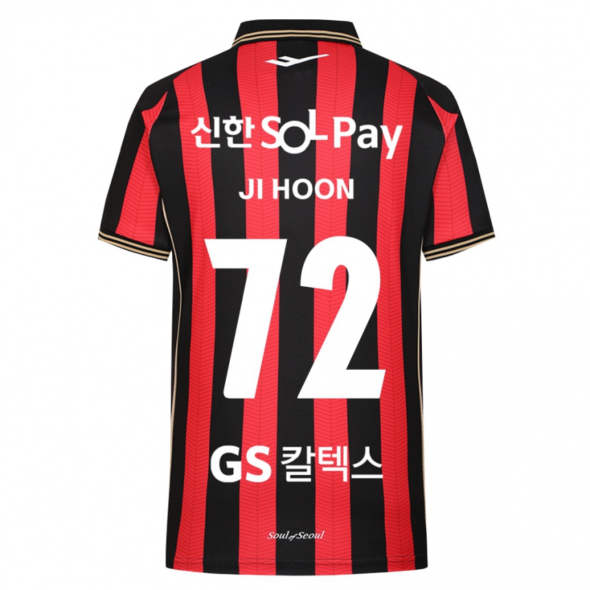 ילדים כדורגל Ji-Hoon Min #72 אדום לבן שחור ג'רזי ביתית 2026/27 ילדים כדורגל Ji-Hoon Min #72 אדום לבן שחור ג'רזי ביתית 2026/27