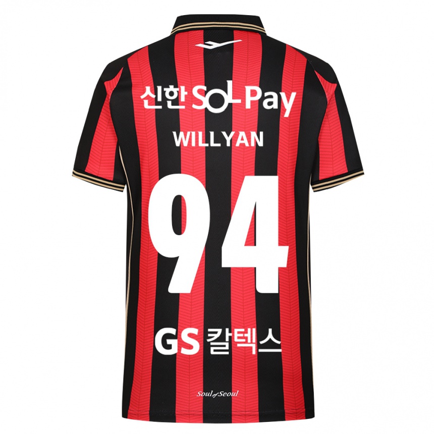 ילדים כדורגל Willyan #94 אדום לבן שחור ג'רזי ביתית 2026/27