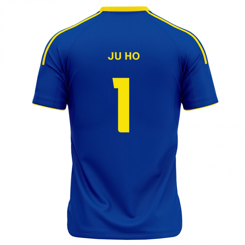 ילדים כדורגל Ju-Ho Choi #1 כחול מלכותי צהוב ג'רזי ביתית 2026/27