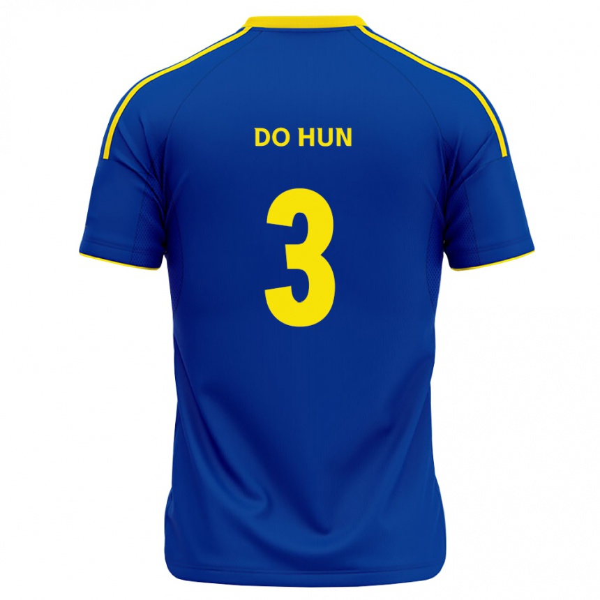 ילדים כדורגל Do-Hun Kim #3 כחול מלכותי צהוב ג'רזי ביתית 2026/27