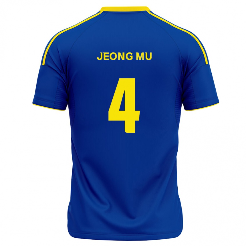 ילדים כדורגל Jeong-Mu Kim #4 כחול מלכותי צהוב ג'רזי ביתית 2026/27