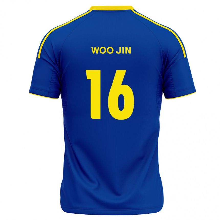 ילדים כדורגל Woo-Jin Park #16 כחול מלכותי צהוב ג'רזי ביתית 2026/27 ילדים כדורגל Woo-Jin Park #16 כחול מלכותי צהוב ג'רזי ביתית 2026/27