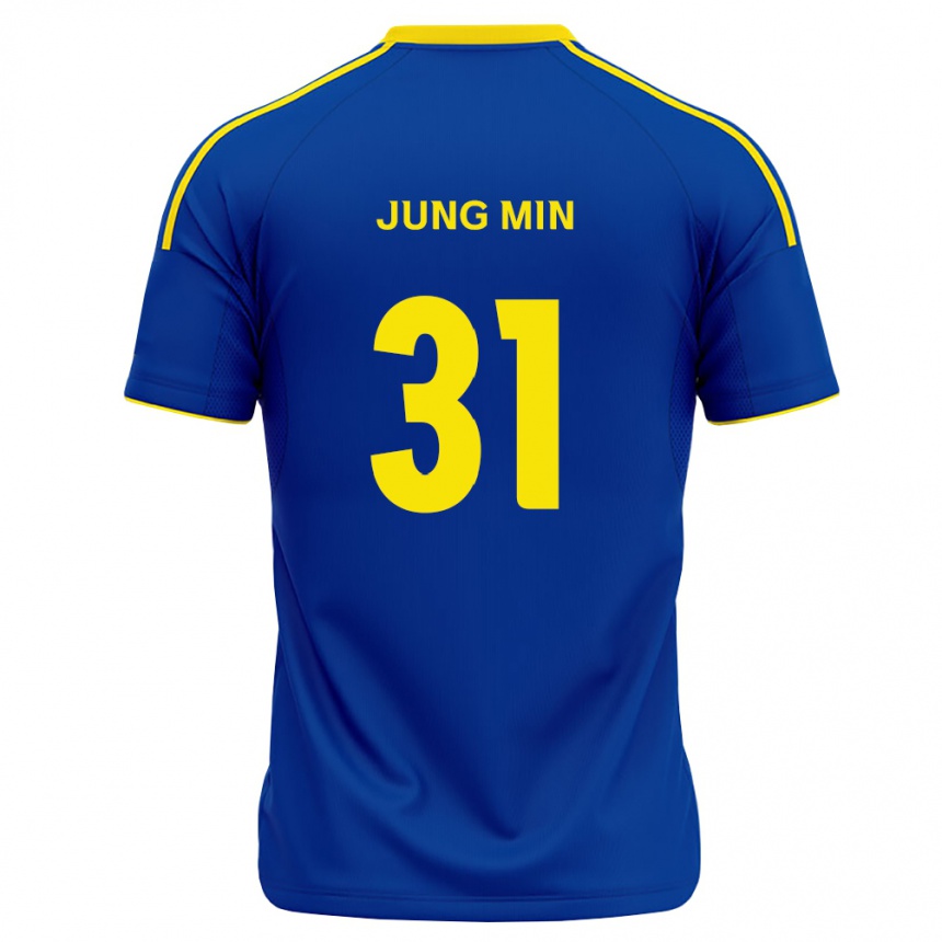 ילדים כדורגל Jung-Min Han #31 כחול מלכותי צהוב ג'רזי ביתית 2026/27