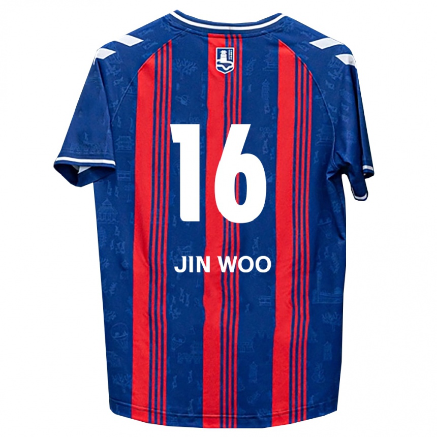 ילדים כדורגל Jin-Woo Jo #16 כחול אדום לבן ג'רזי ביתית 2026/27