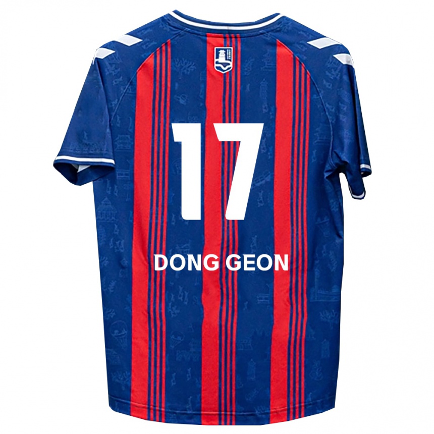 ילדים כדורגל Dong-Geon No #17 כחול אדום לבן ג'רזי ביתית 2026/27