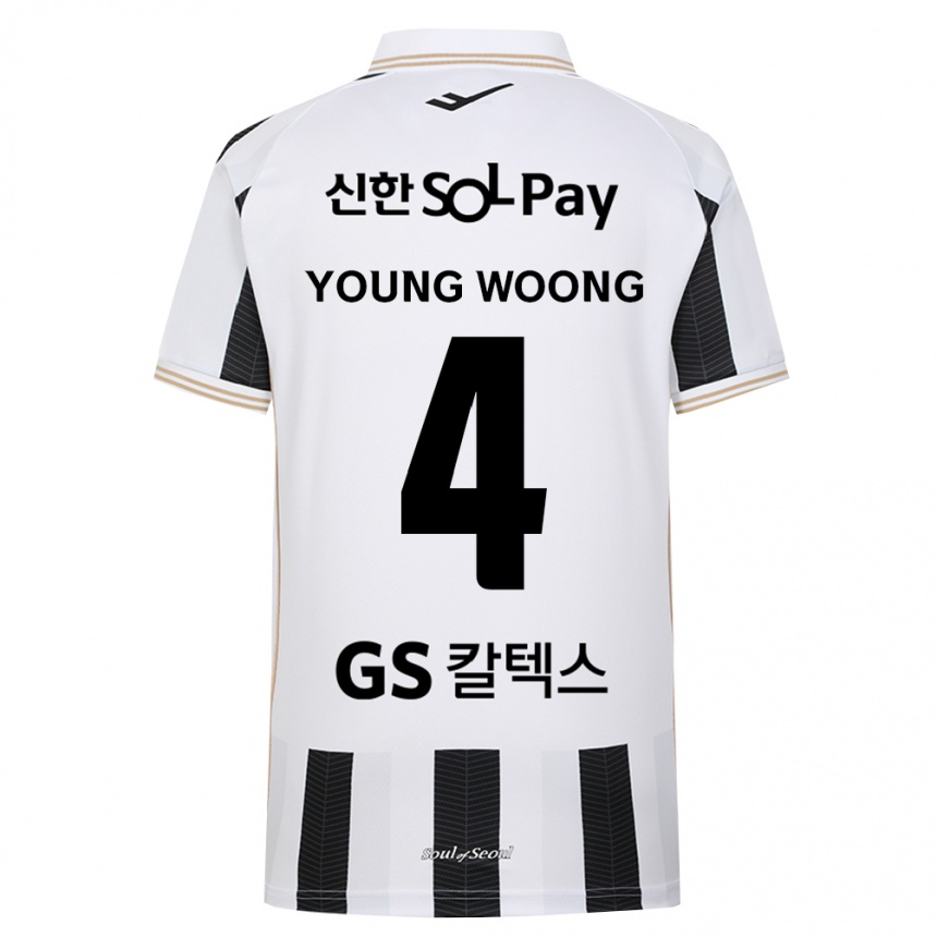 ילדים כדורגל Young-Woong Kwon #4 שחור לבן הרחק ג'רזי 2026/27