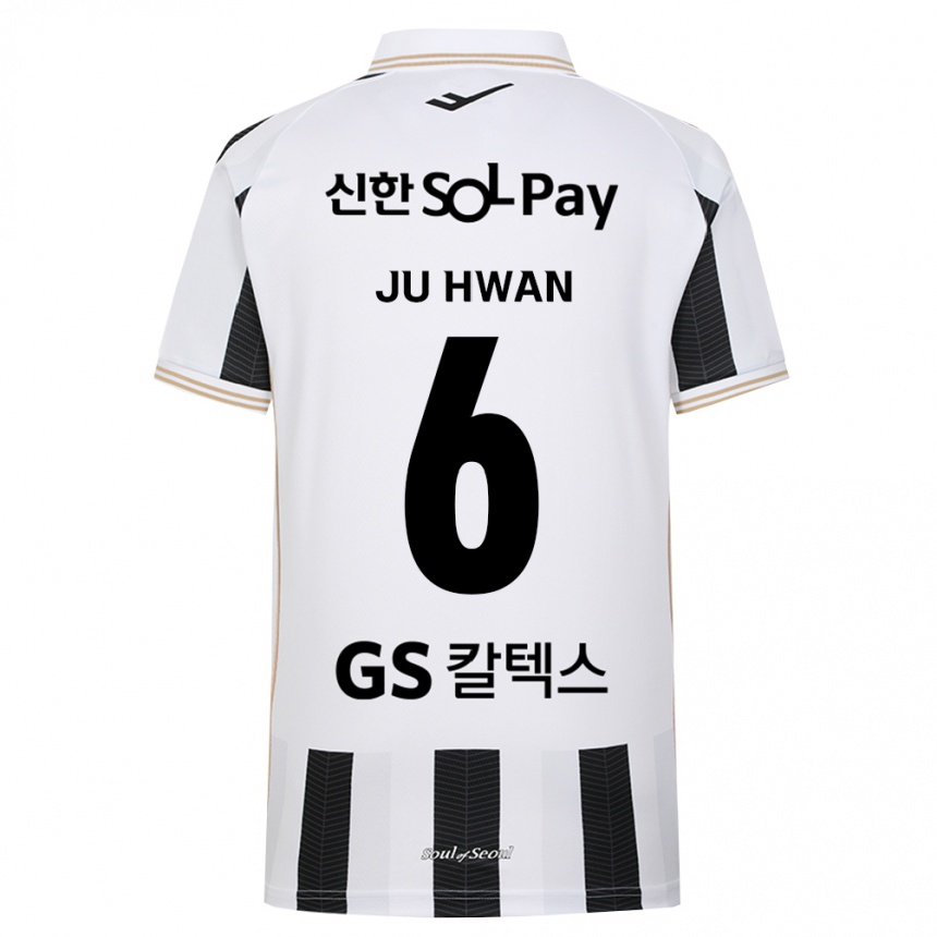 ילדים כדורגל Ju-Hwan Lee #6 שחור לבן הרחק ג'רזי 2026/27