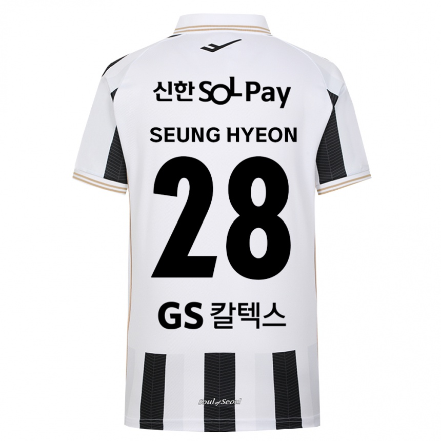 ילדים כדורגל Seung-Hyeon Yang #28 שחור לבן הרחק ג'רזי 2026/27