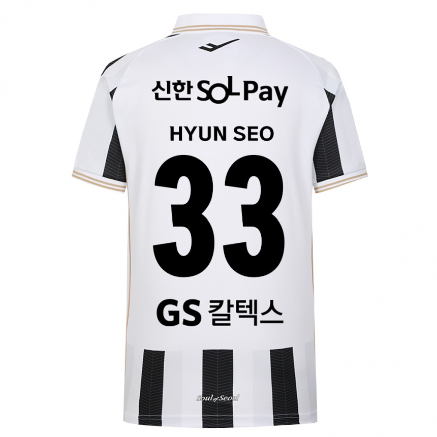 ילדים כדורגל Hyun-Seo Bae #33 שחור לבן הרחק ג'רזי 2026/27
