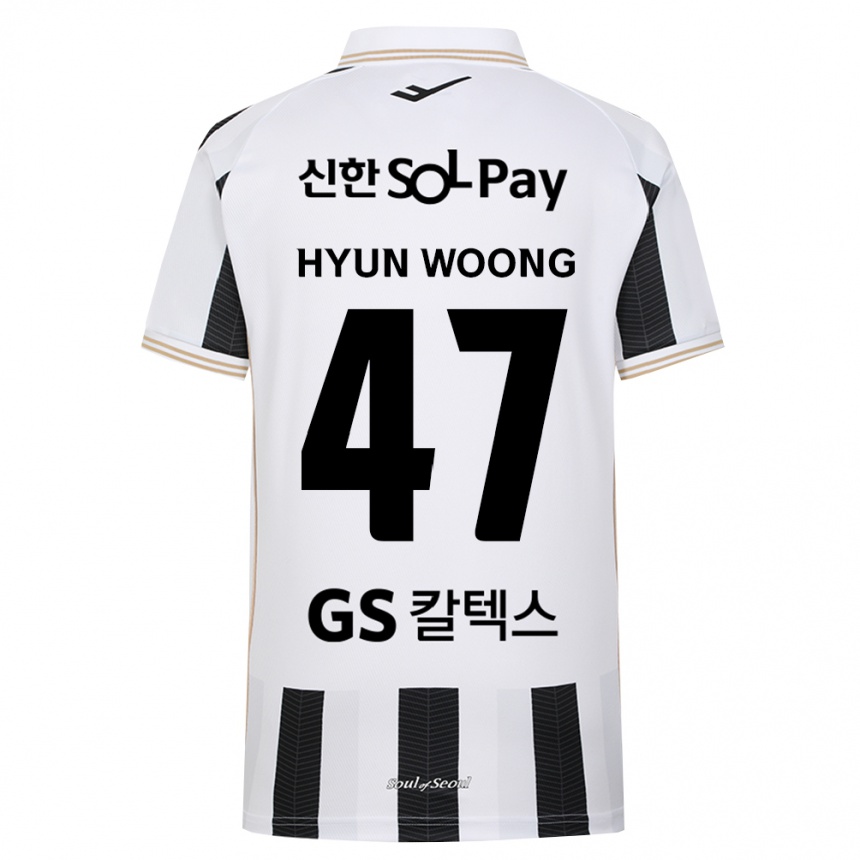 ילדים כדורגל Hyun-Woong Jeong #47 שחור לבן הרחק ג'רזי 2026/27