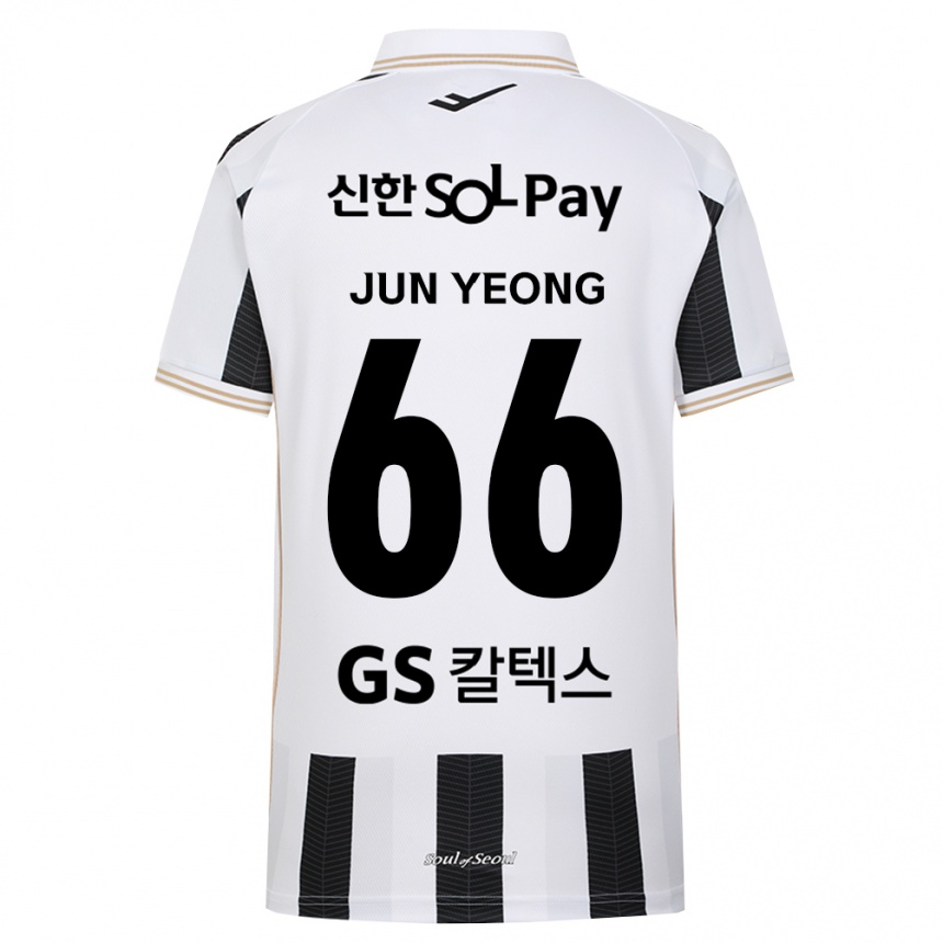 ילדים כדורגל Jun-Yeong Choi #66 שחור לבן הרחק ג'רזי 2026/27