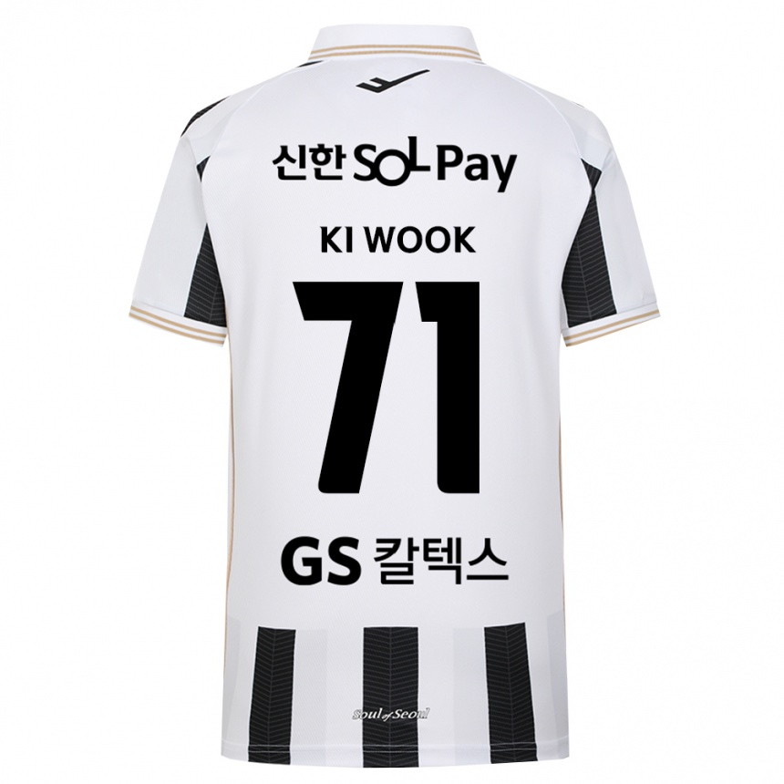 ילדים כדורגל Ki-Wook Yun #71 שחור לבן הרחק ג'רזי 2026/27