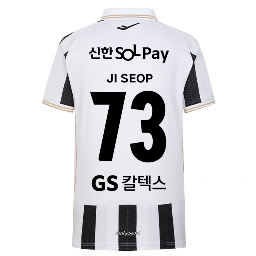 ילדים כדורגל Ji-Seop Shin #73 שחור לבן הרחק ג'רזי 2026/27