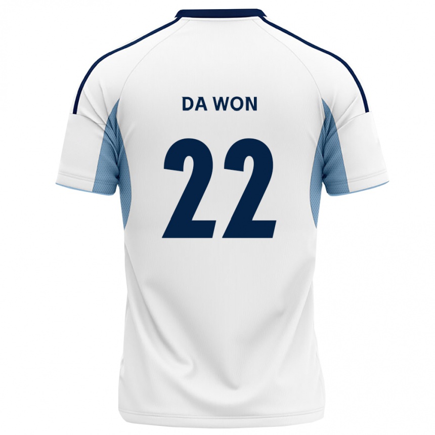 ילדים כדורגל Da-Won Yun #22 כחול מלכותי לבן הרחק ג'רזי 2026/27