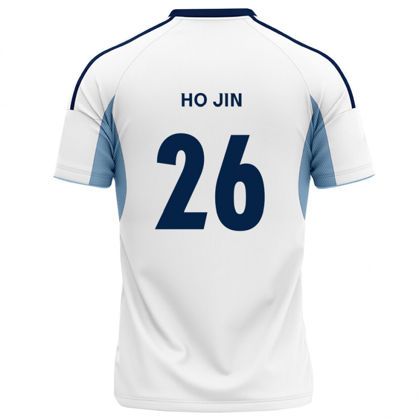 ילדים כדורגל Ho-Jin Bae #26 כחול מלכותי לבן הרחק ג'רזי 2026/27