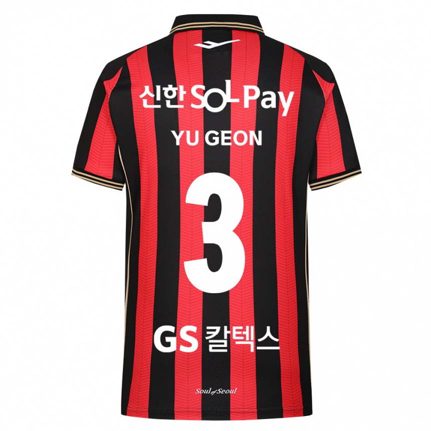 גברים כדורגל Yu-Geon Kim #3 אדום לבן שחור ג'רזי ביתית 2026/27